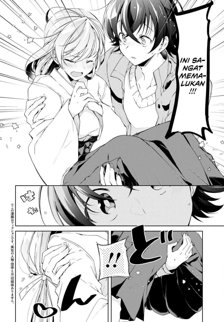 Isshiki San Wa Koi Wo Shiritai Chapter 24 Halaman 5