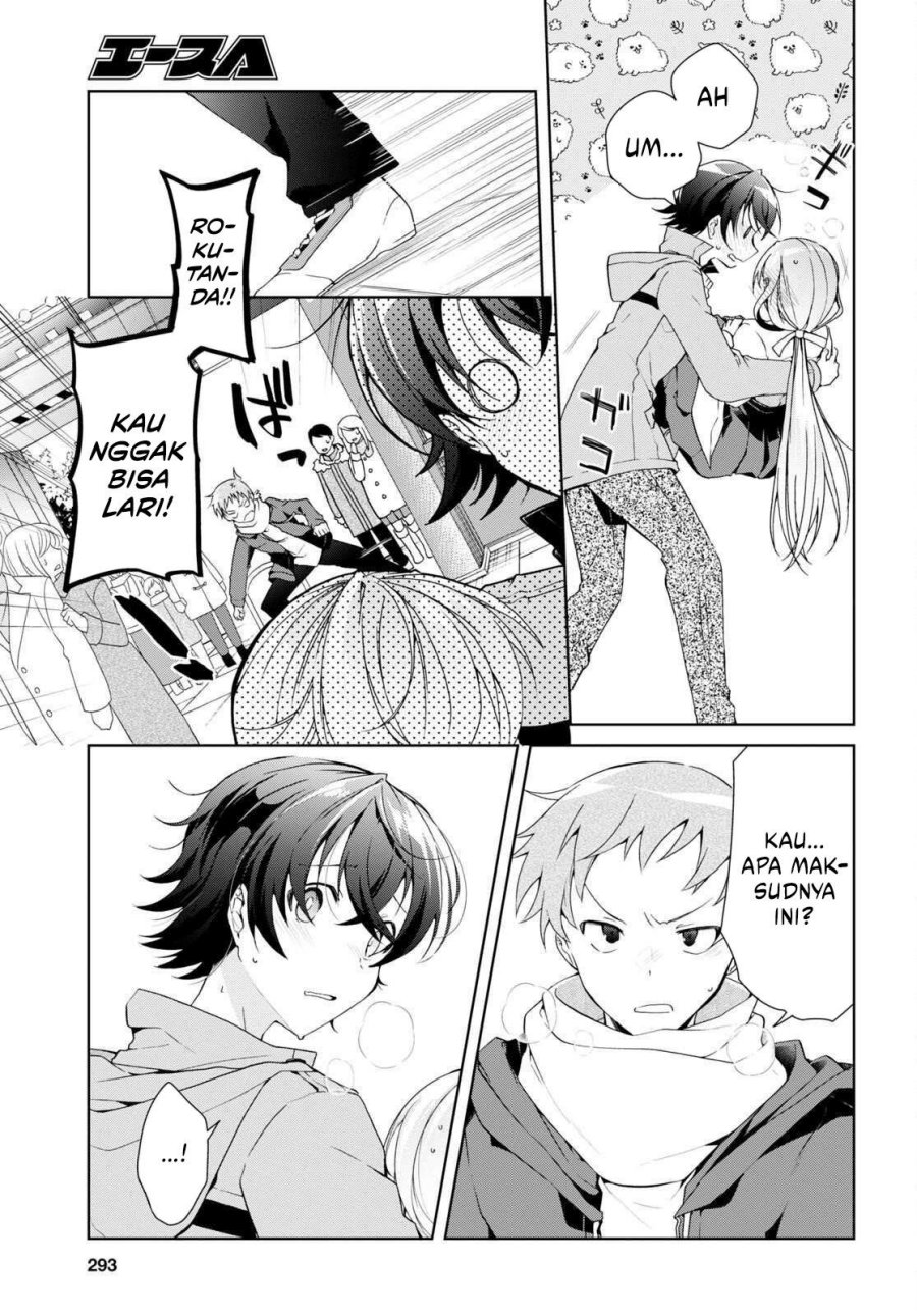 Isshiki San Wa Koi Wo Shiritai Chapter 24 Halaman 6
