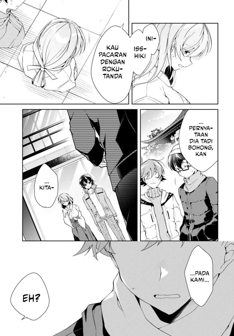Isshiki San Wa Koi Wo Shiritai Chapter 24 Halaman 10