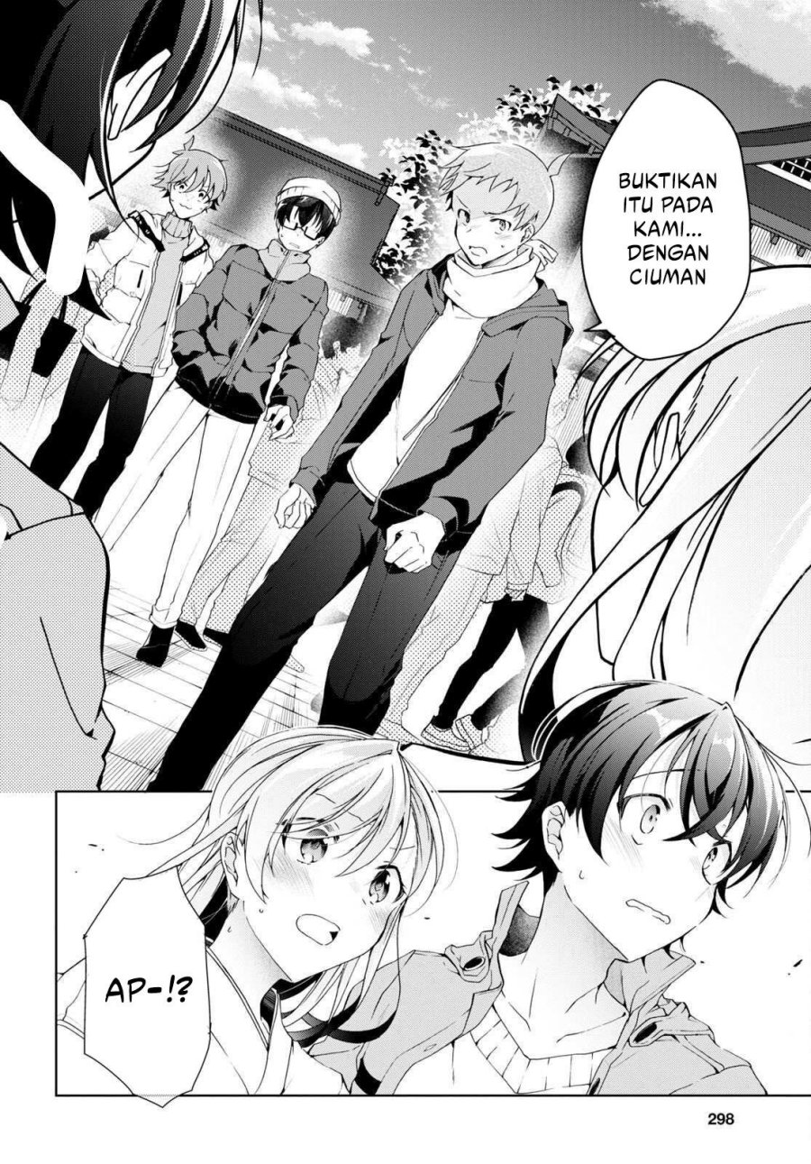 Isshiki San Wa Koi Wo Shiritai Chapter 24 Halaman 11