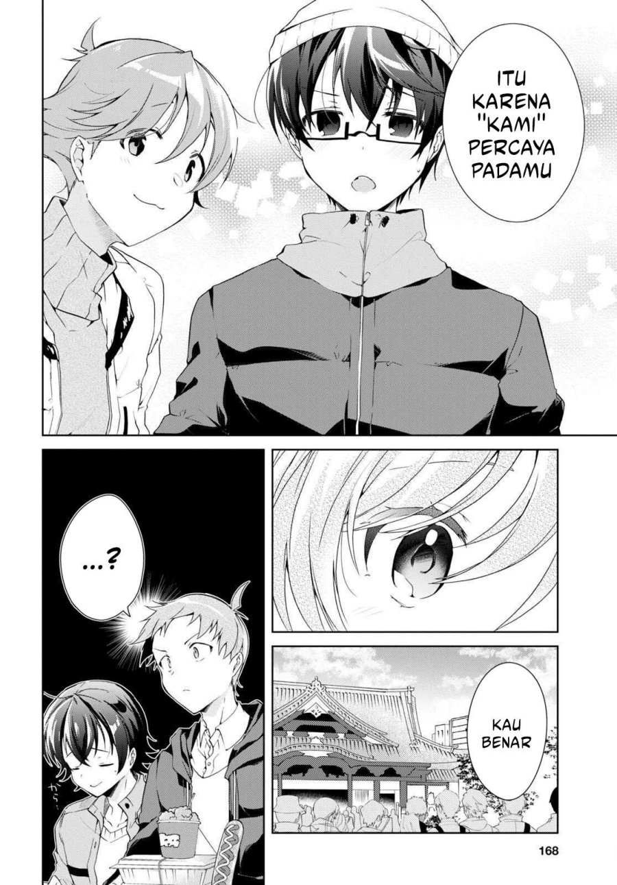 Isshiki San Wa Koi Wo Shiritai Chapter 24 Halaman 25