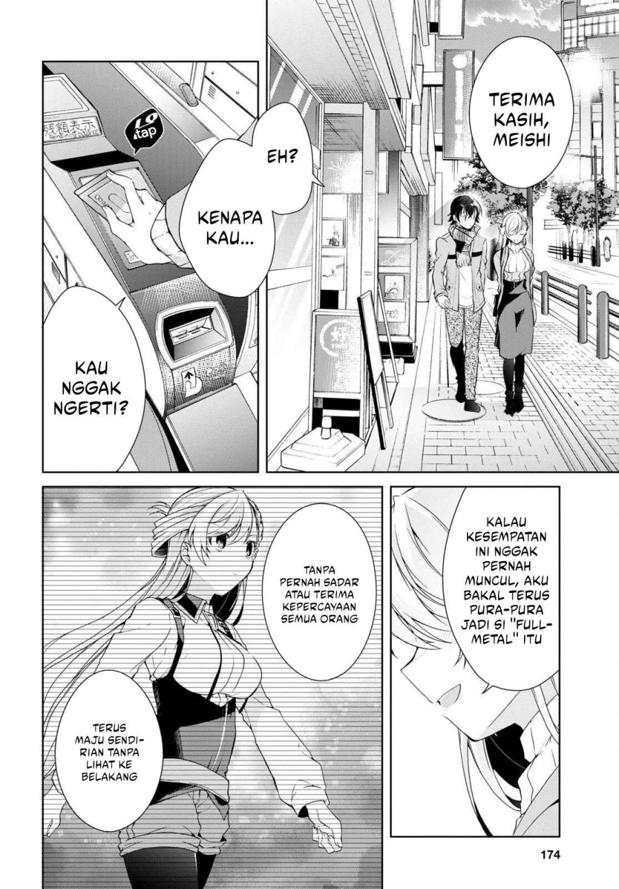 Isshiki San Wa Koi Wo Shiritai Chapter 24 Halaman 31