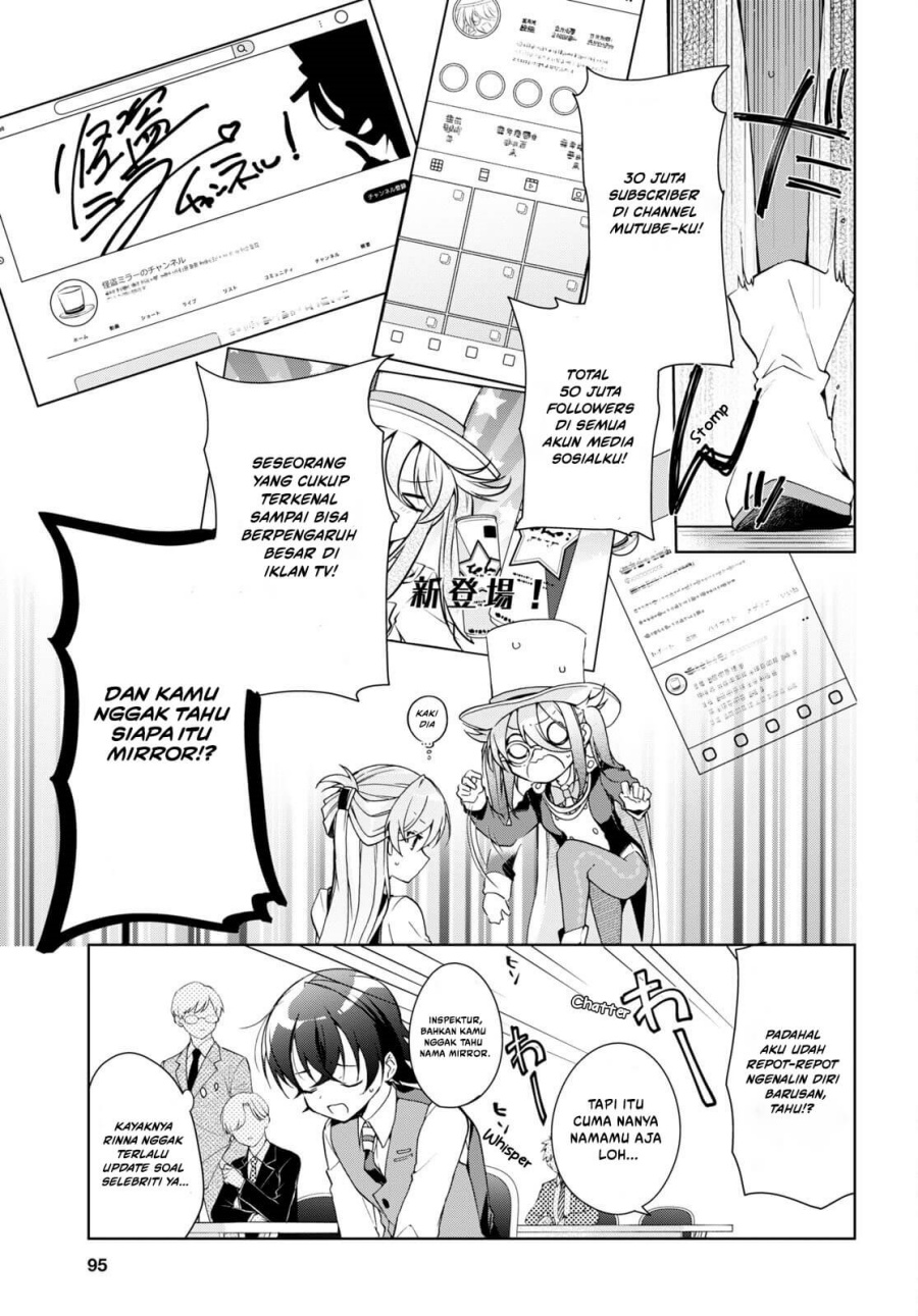 Isshiki San Wa Koi Wo Shiritai Chapter 31 Halaman 8