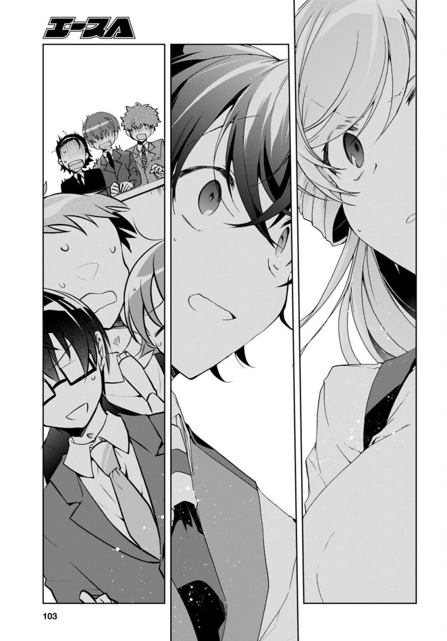 Isshiki San Wa Koi Wo Shiritai Chapter 31 Halaman 16