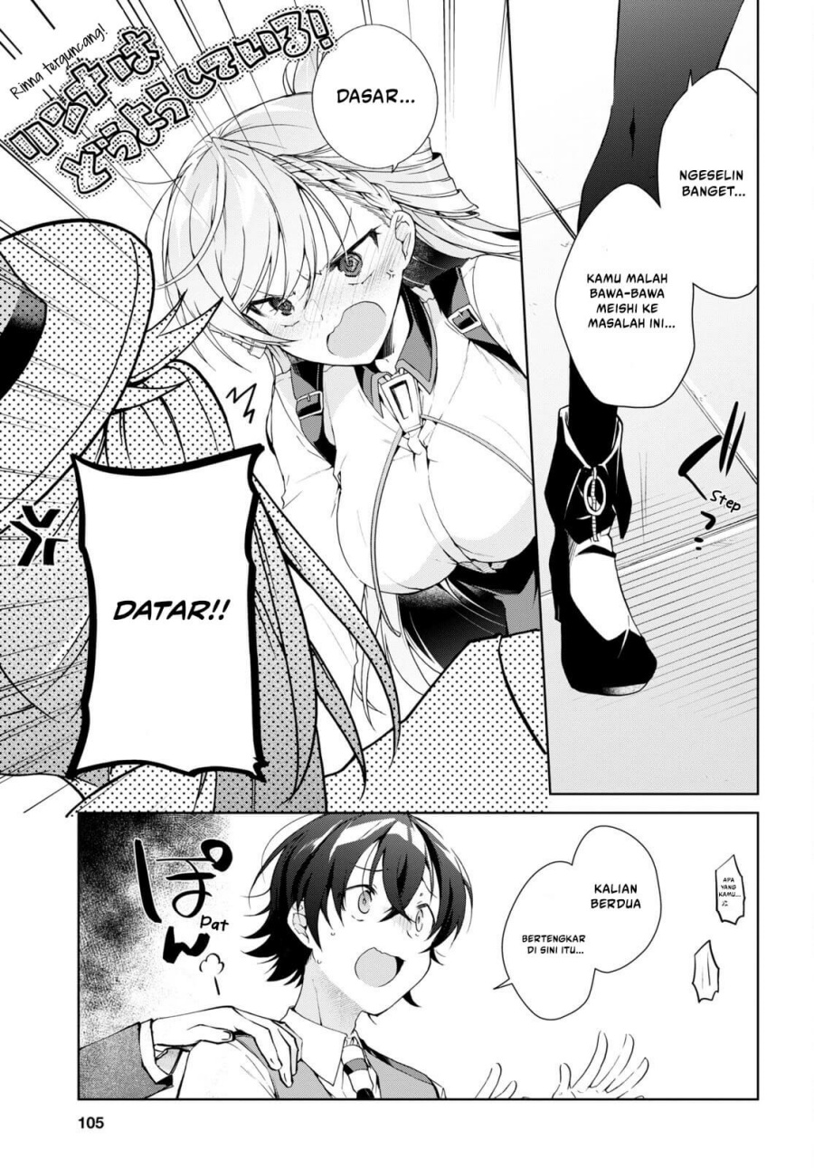 Isshiki San Wa Koi Wo Shiritai Chapter 31 Halaman 18