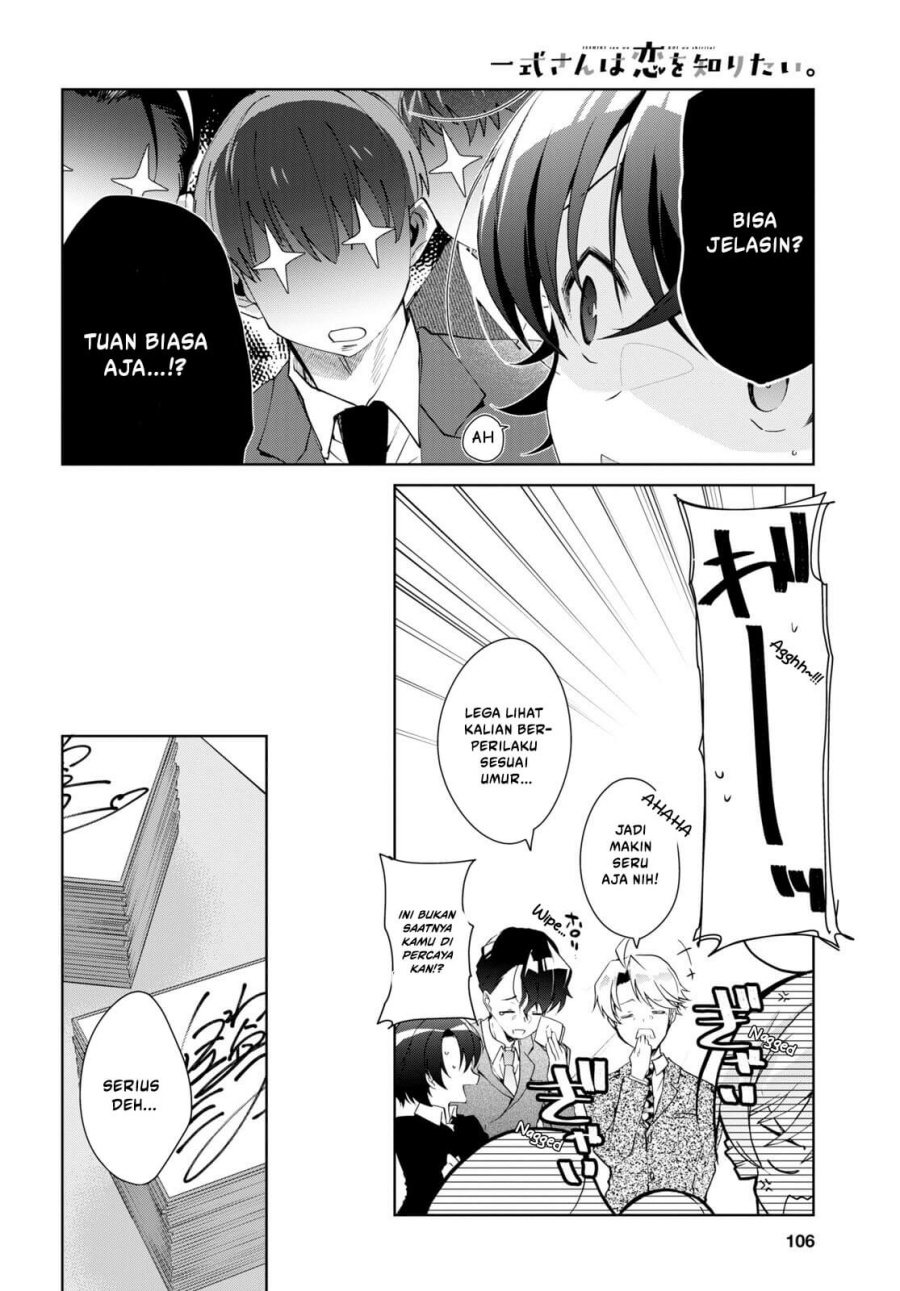 Isshiki San Wa Koi Wo Shiritai Chapter 31 Halaman 19