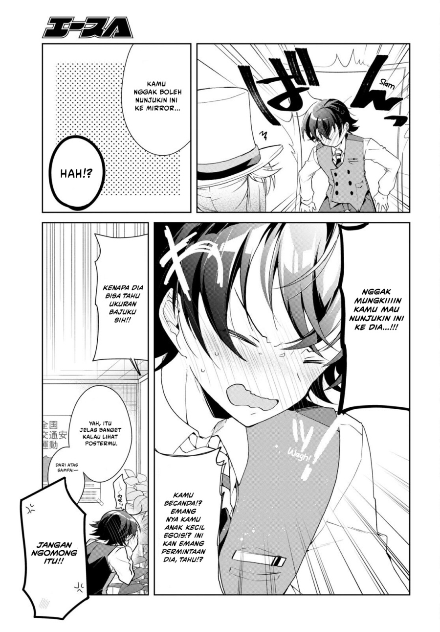 Isshiki San Wa Koi Wo Shiritai Chapter 31 Halaman 24