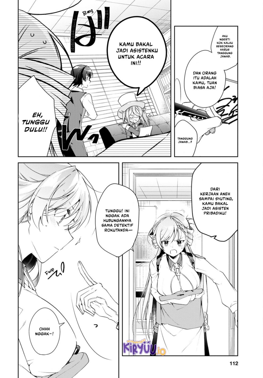 Isshiki San Wa Koi Wo Shiritai Chapter 31 Halaman 25