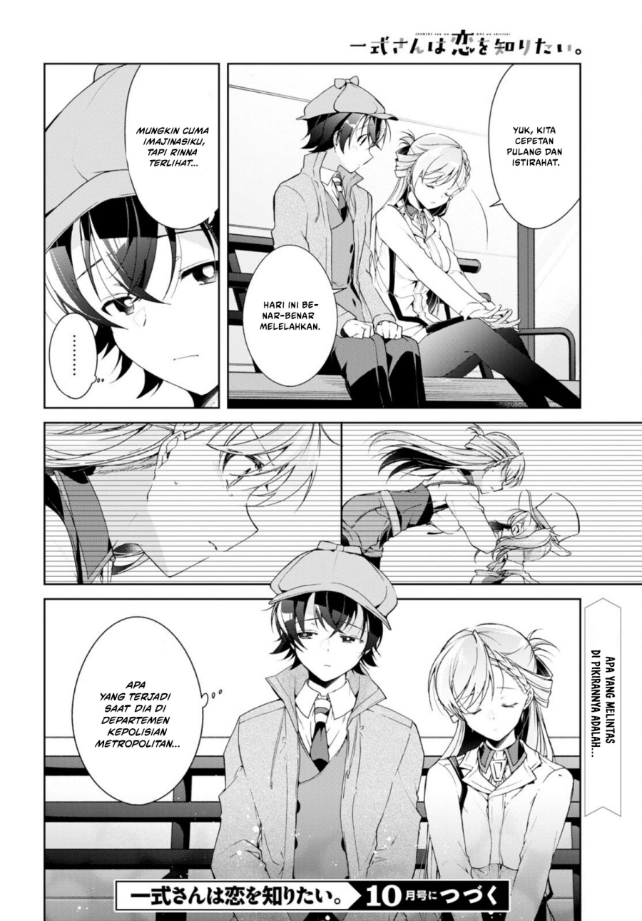 Isshiki San Wa Koi Wo Shiritai Chapter 31 Halaman 31