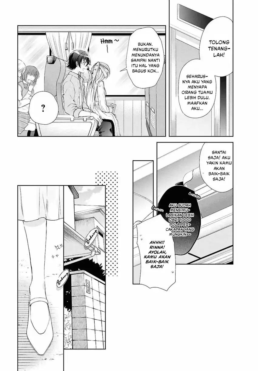 Isshiki San Wa Koi Wo Shiritai Chapter 39 Halaman 7