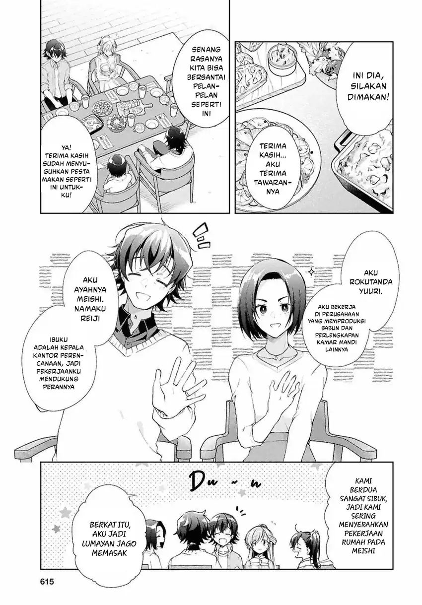 Isshiki San Wa Koi Wo Shiritai Chapter 39 Halaman 12