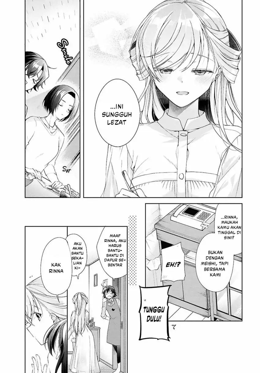 Isshiki San Wa Koi Wo Shiritai Chapter 39 Halaman 14