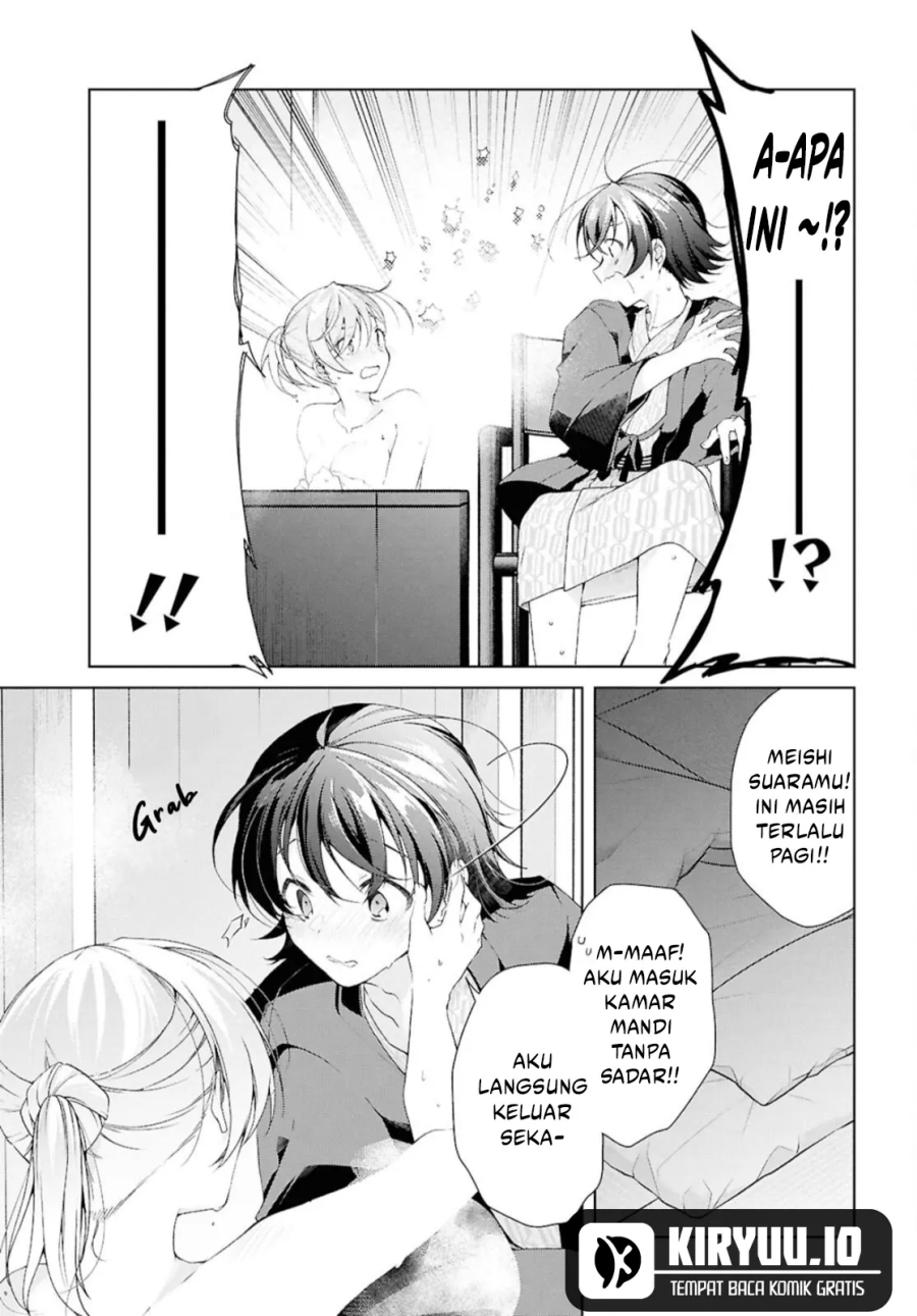 Isshiki San Wa Koi Wo Shiritai Chapter 42 Halaman 11