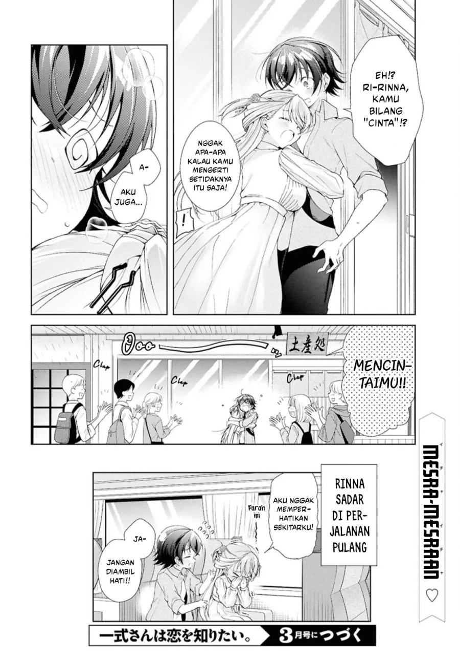 Isshiki San Wa Koi Wo Shiritai Chapter 42 Halaman 30