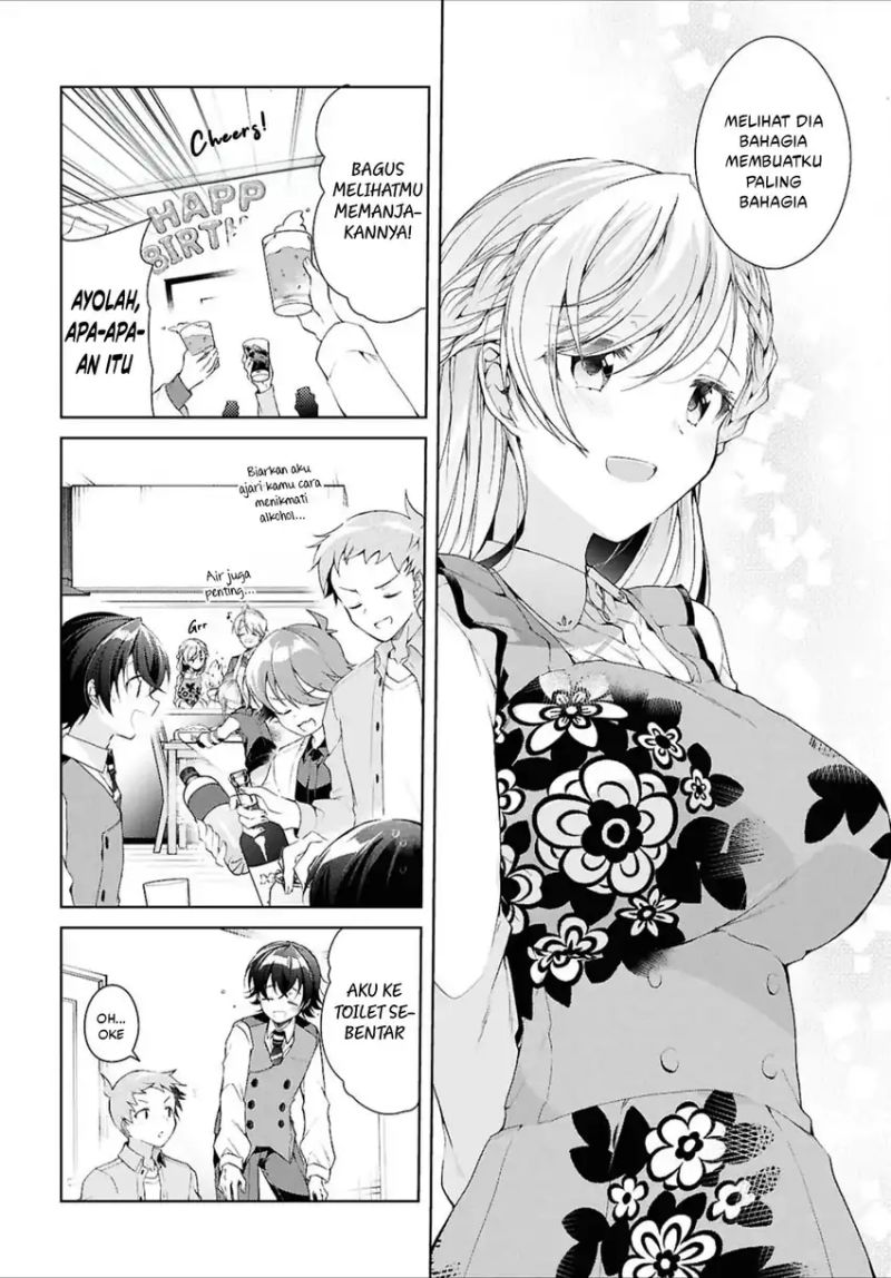 Isshiki San Wa Koi Wo Shiritai Chapter 44 Halaman 17