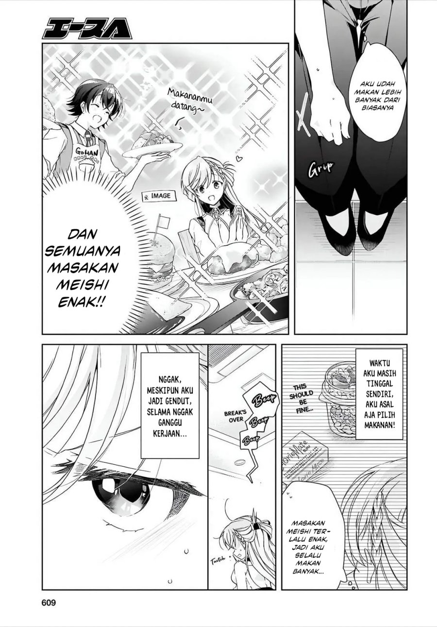 Isshiki San Wa Koi Wo Shiritai Chapter 47 Halaman 8