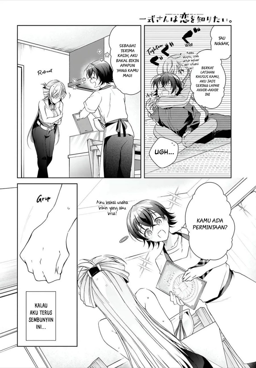 Isshiki San Wa Koi Wo Shiritai Chapter 47 Halaman 15