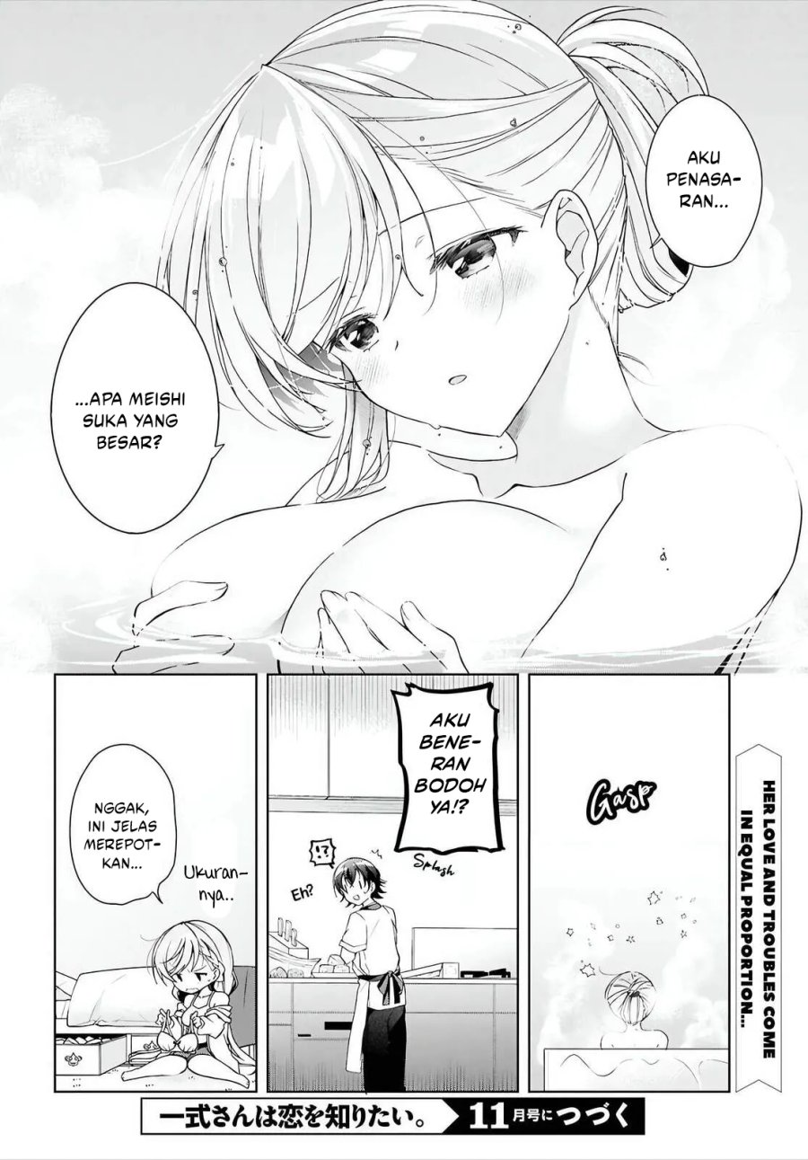 Isshiki San Wa Koi Wo Shiritai Chapter 47 Halaman 29
