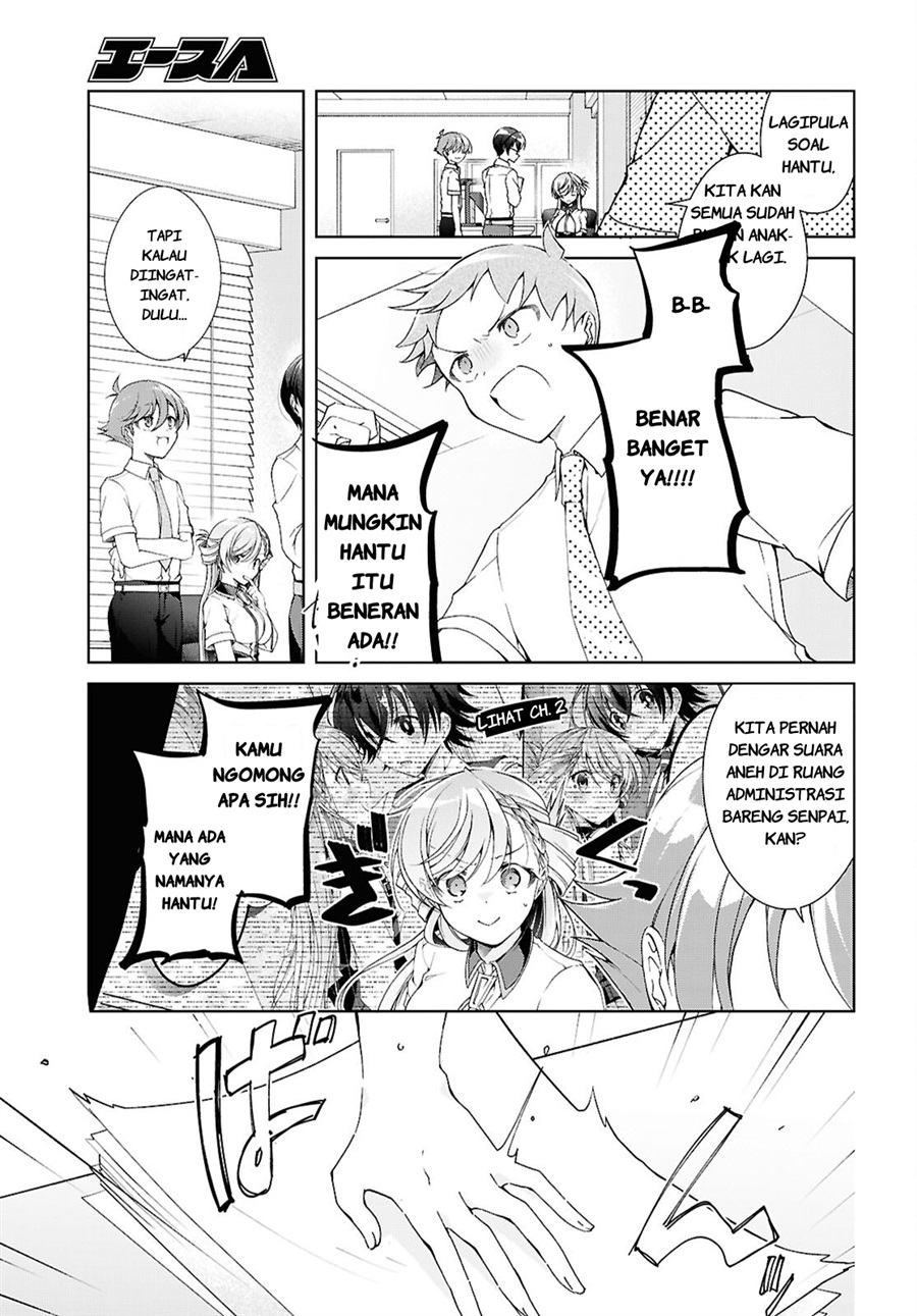 Isshiki San Wa Koi Wo Shiritai Chapter 54 Halaman 6