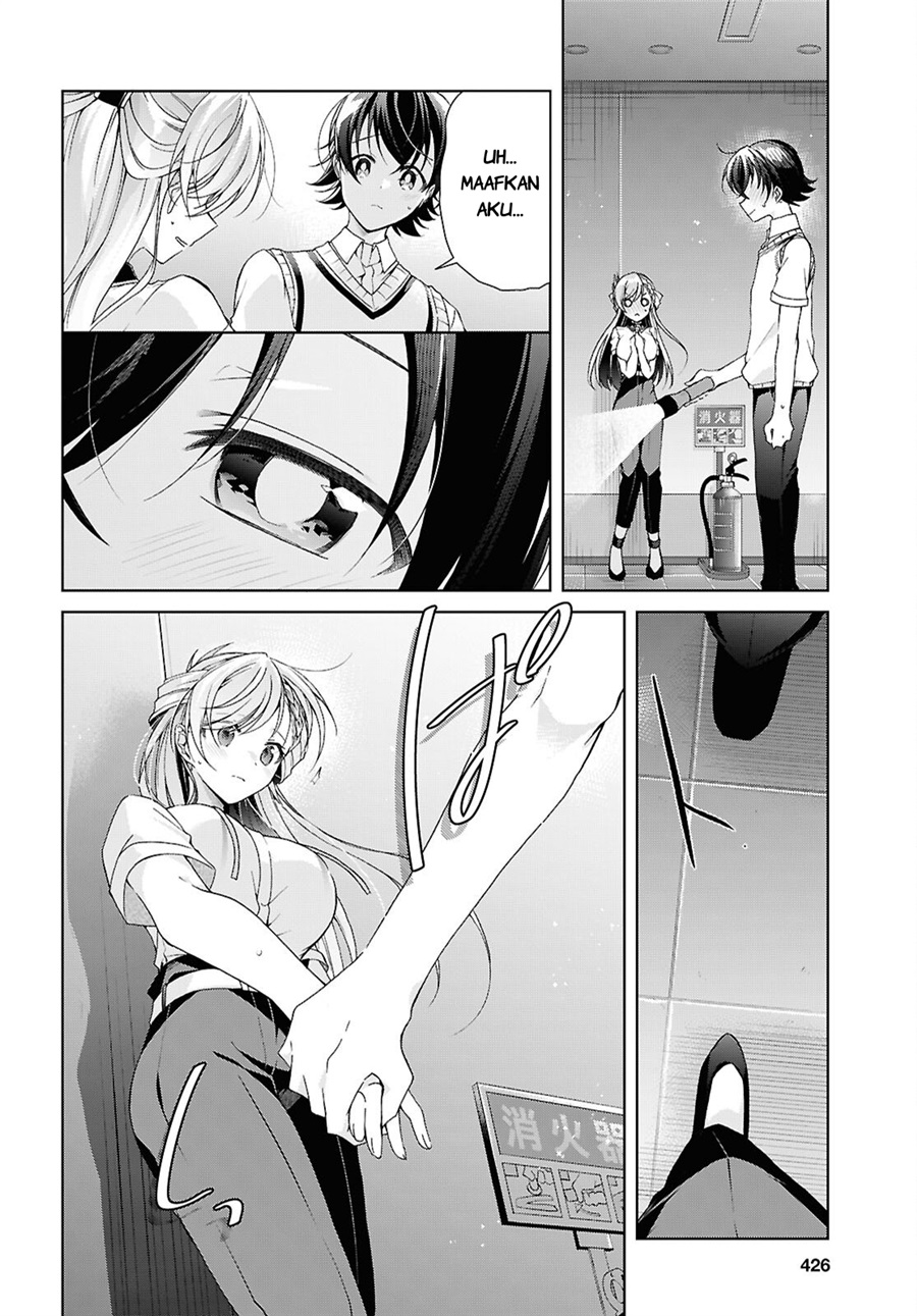 Isshiki San Wa Koi Wo Shiritai Chapter 54 Halaman 13