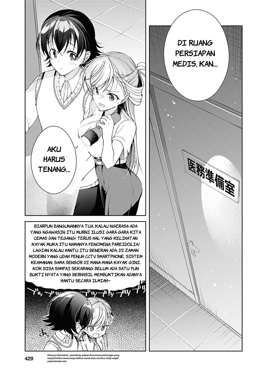 Isshiki San Wa Koi Wo Shiritai Chapter 54 Halaman 16