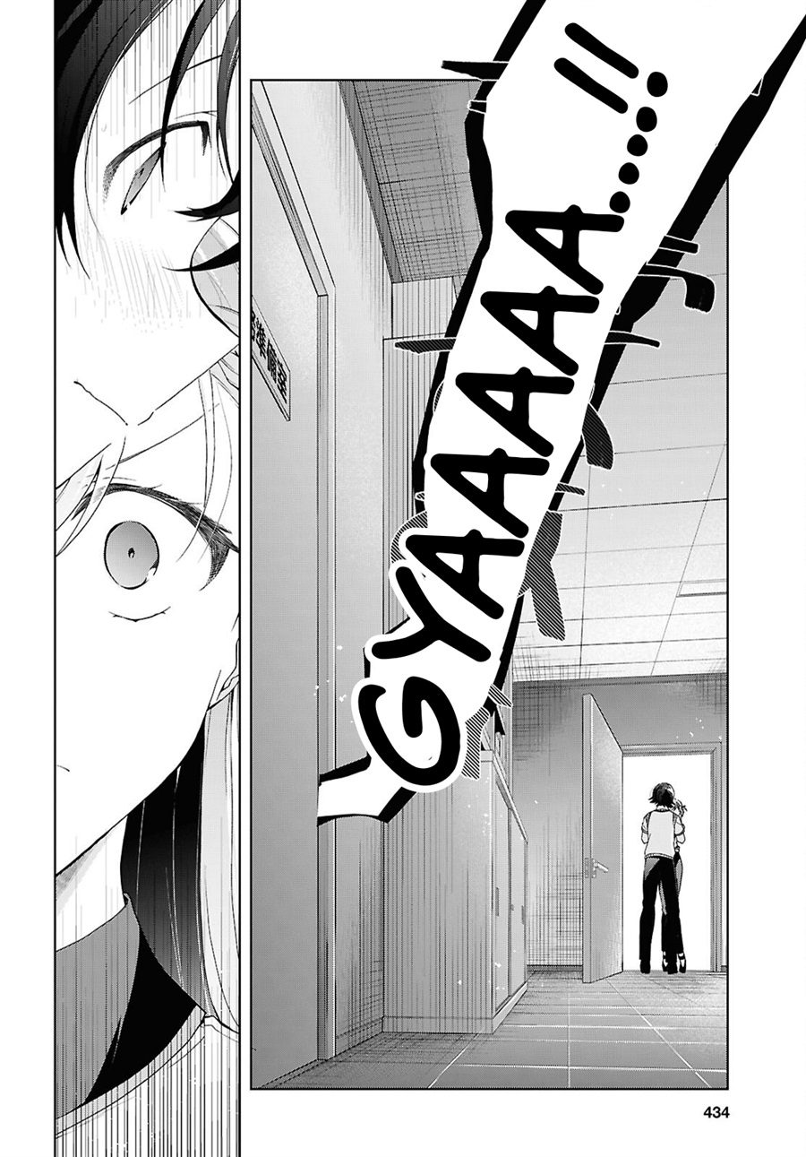 Isshiki San Wa Koi Wo Shiritai Chapter 54 Halaman 21