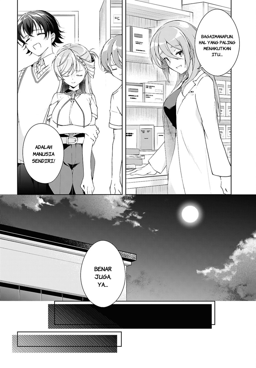 Isshiki San Wa Koi Wo Shiritai Chapter 54 Halaman 25