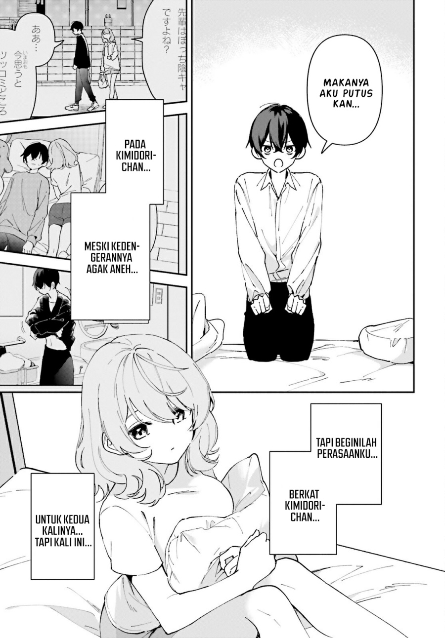 Issho Ni Netaindesu Yo Ne Senpai To Amaku Sasayakarete Konya Mo Nemurenai Chapter 3 Halaman 29