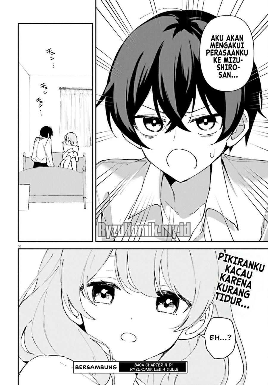 Issho Ni Netaindesu Yo Ne Senpai To Amaku Sasayakarete Konya Mo Nemurenai Chapter 3 Halaman 30