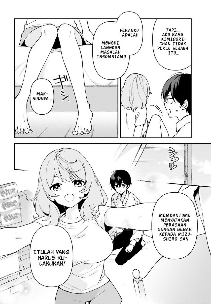 Issho Ni Netaindesu Yo Ne Senpai To Amaku Sasayakarete Konya Mo Nemurenai Chapter 4 Halaman 5