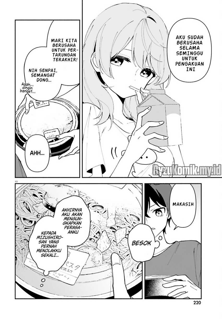 Issho Ni Netaindesu Yo Ne Senpai To Amaku Sasayakarete Konya Mo Nemurenai Chapter 4 Halaman 11