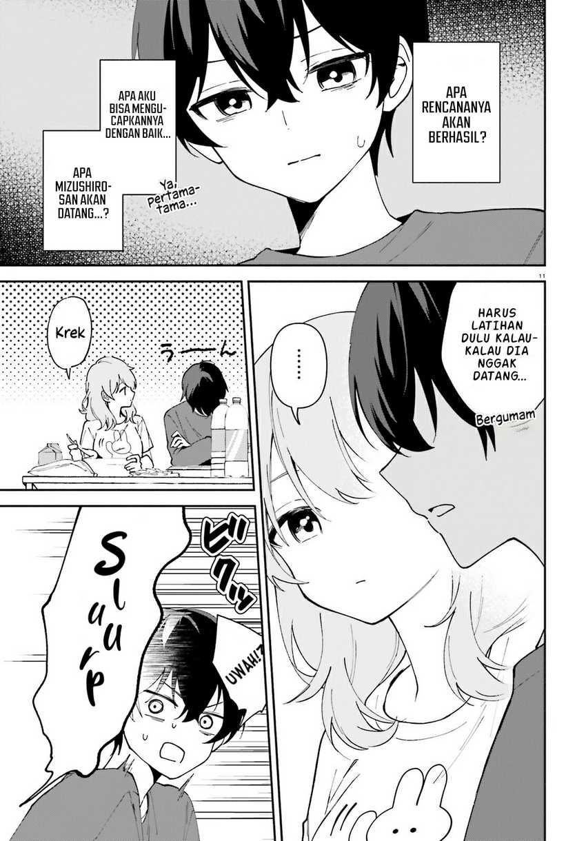 Issho Ni Netaindesu Yo Ne Senpai To Amaku Sasayakarete Konya Mo Nemurenai Chapter 4 Halaman 12