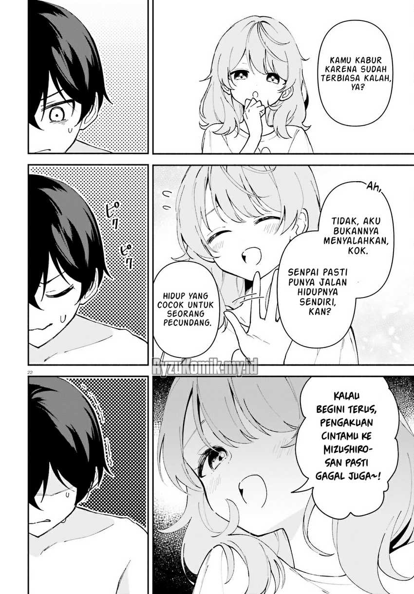 Issho Ni Netaindesu Yo Ne Senpai To Amaku Sasayakarete Konya Mo Nemurenai Chapter 4 Halaman 23