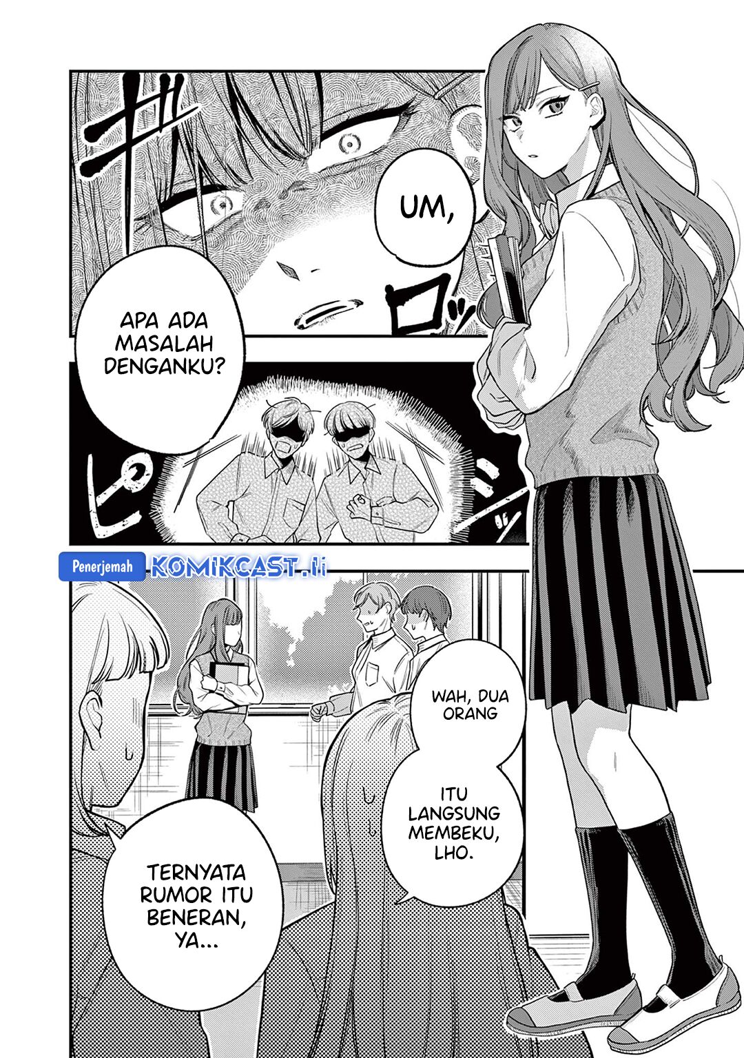 Janome San Wa Hohoemitai Chapter 1 Halaman 6