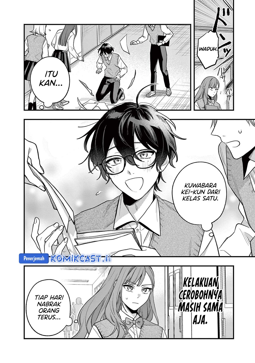 Janome San Wa Hohoemitai Chapter 1 Halaman 8