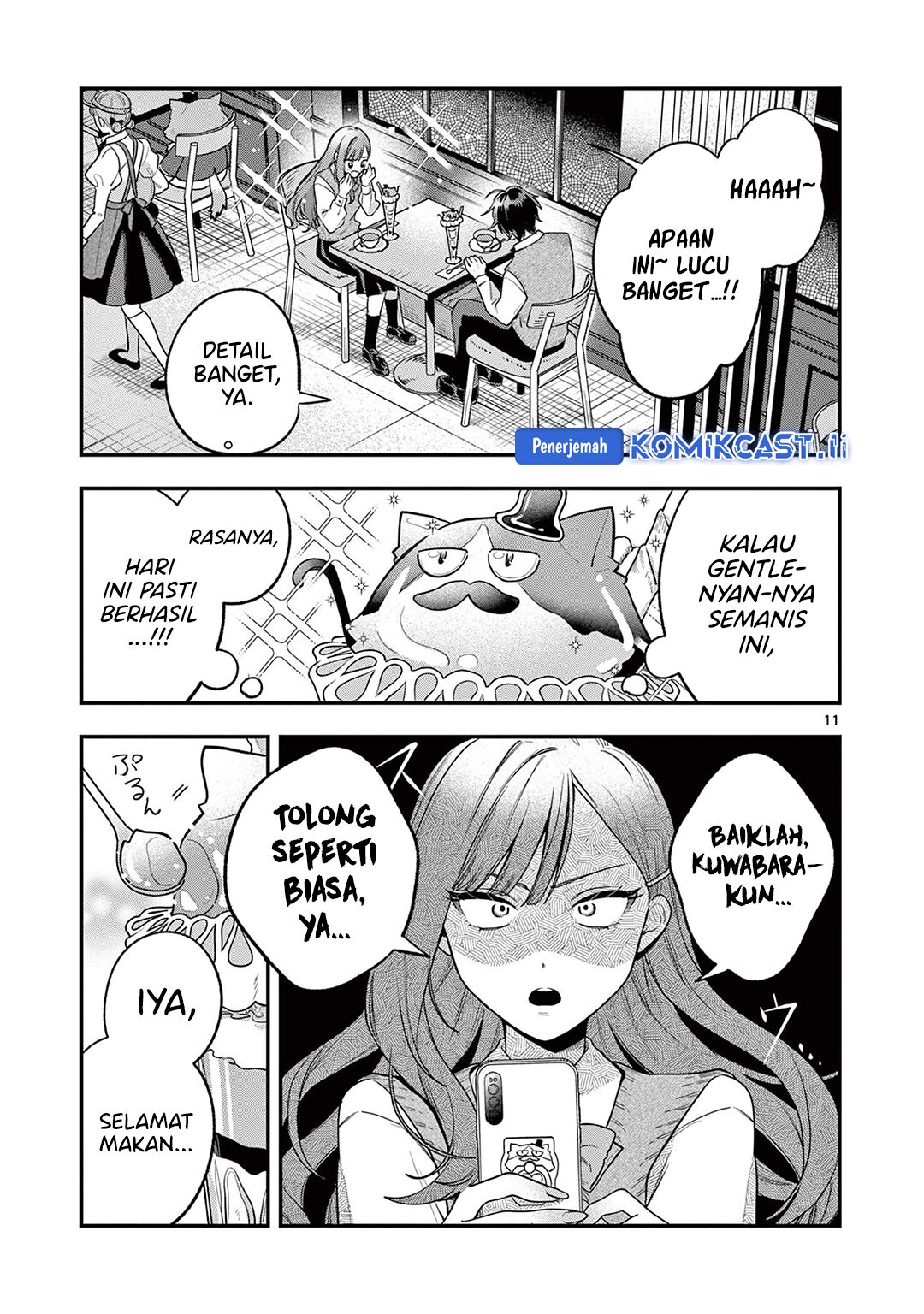 Janome San Wa Hohoemitai Chapter 1 Halaman 11