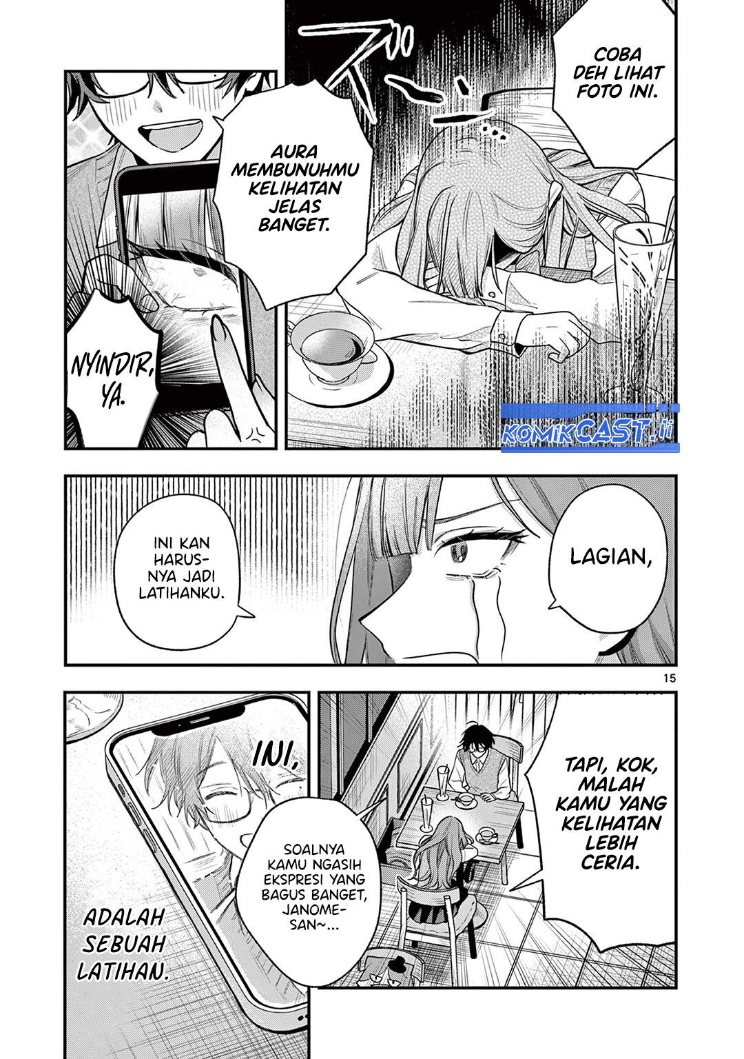 Janome San Wa Hohoemitai Chapter 1 Halaman 15
