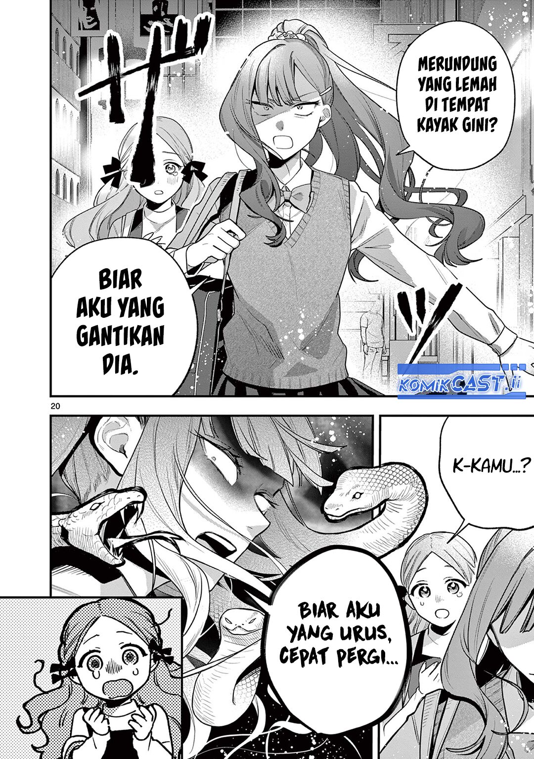 Janome San Wa Hohoemitai Chapter 1 Halaman 20