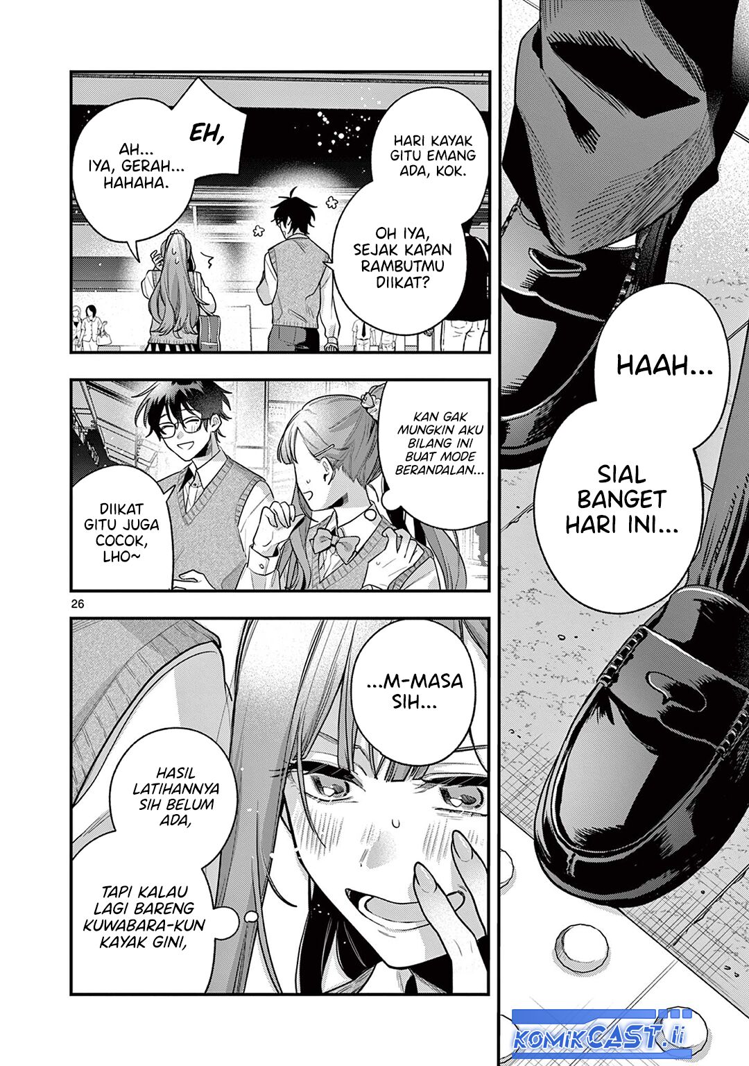 Janome San Wa Hohoemitai Chapter 1 Halaman 25