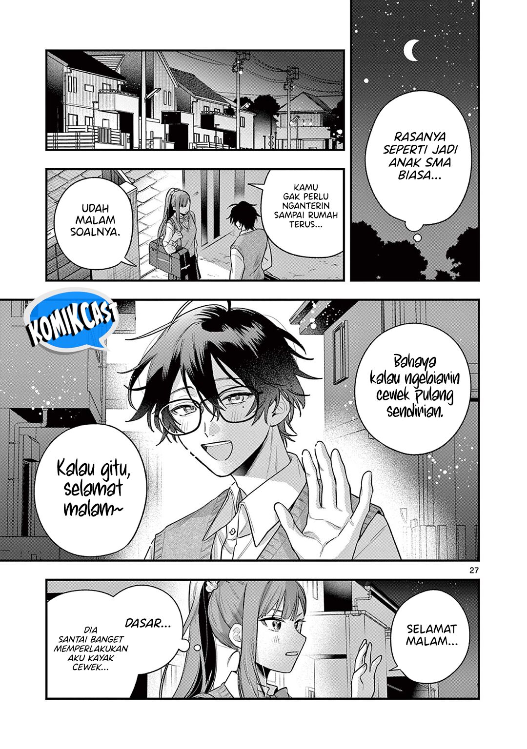 Janome San Wa Hohoemitai Chapter 1 Halaman 26