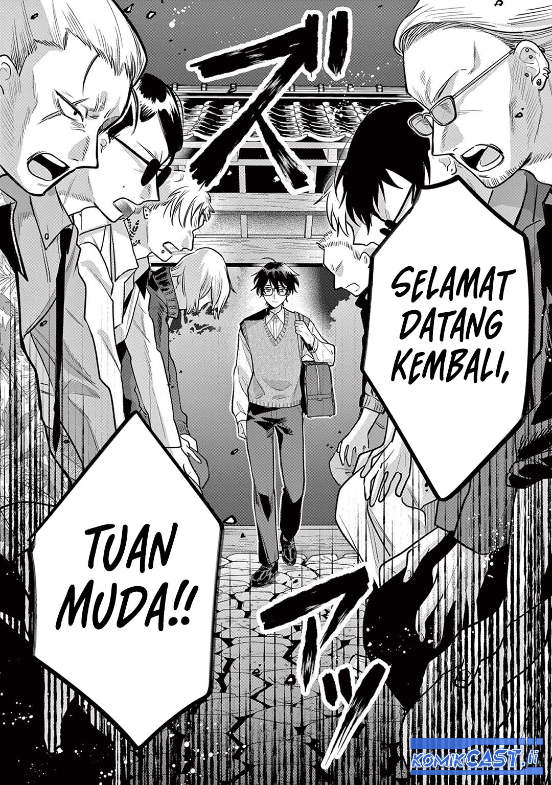 Janome San Wa Hohoemitai Chapter 1 Halaman 29