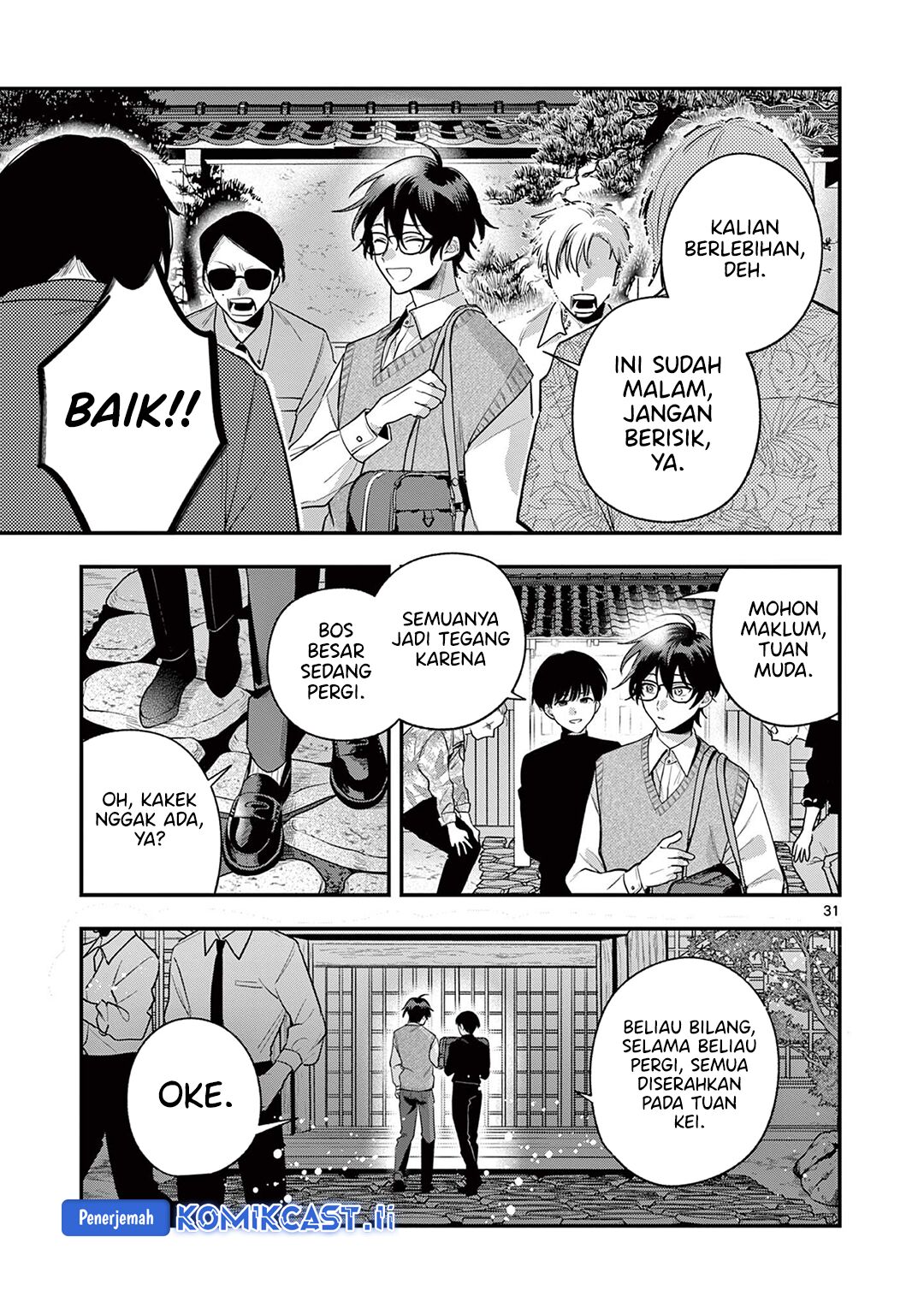 Janome San Wa Hohoemitai Chapter 1 Halaman 30