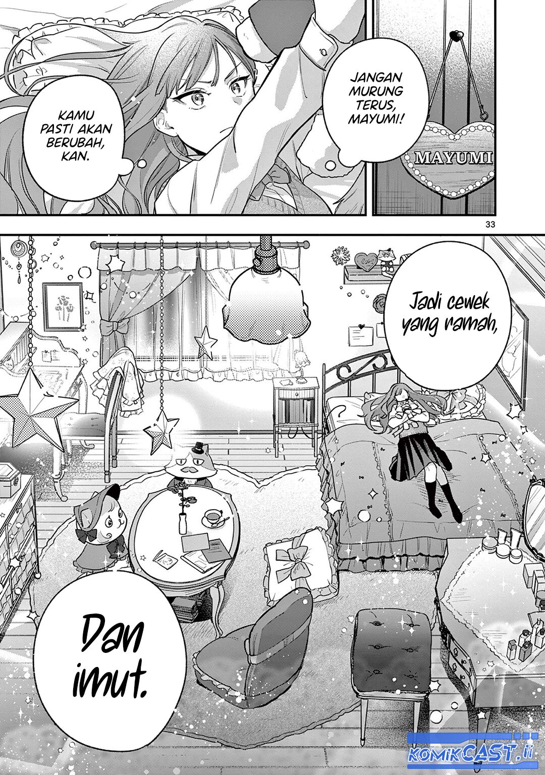 Janome San Wa Hohoemitai Chapter 1 Halaman 32