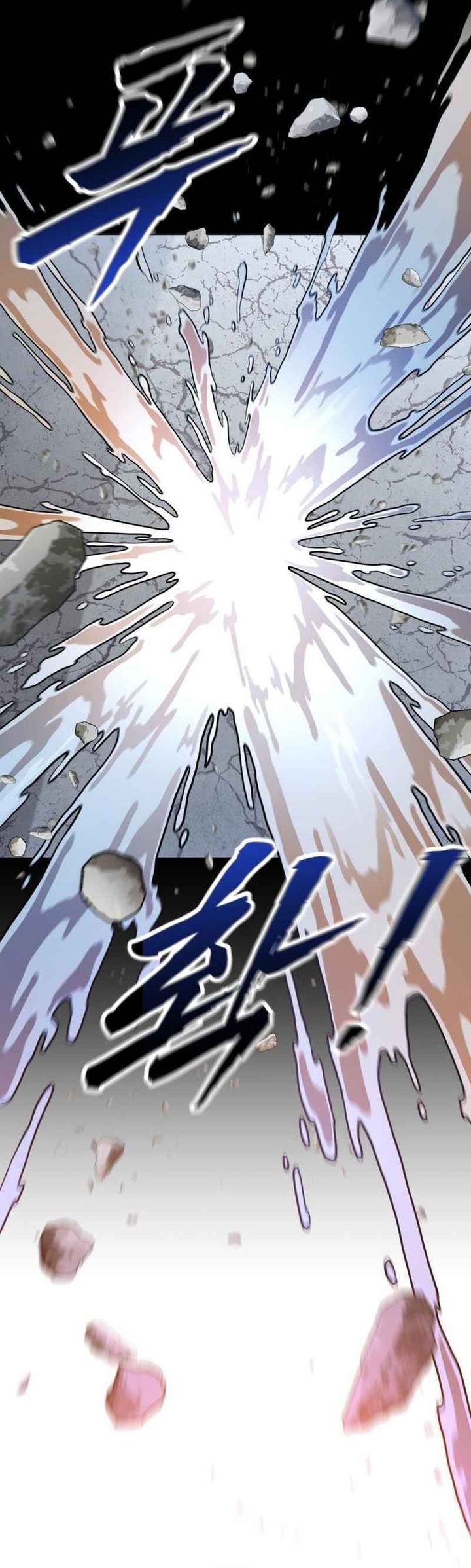 John X Killer Chapter 9 Halaman 32