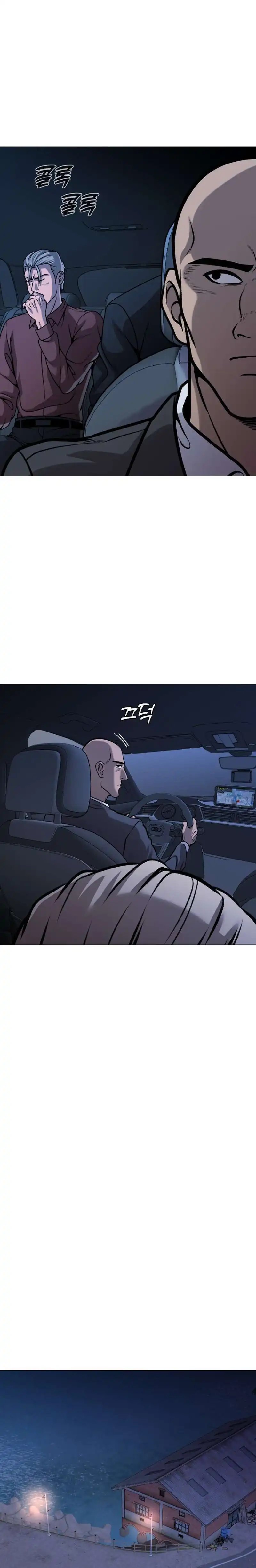 John X Killer Chapter 27 Halaman 20