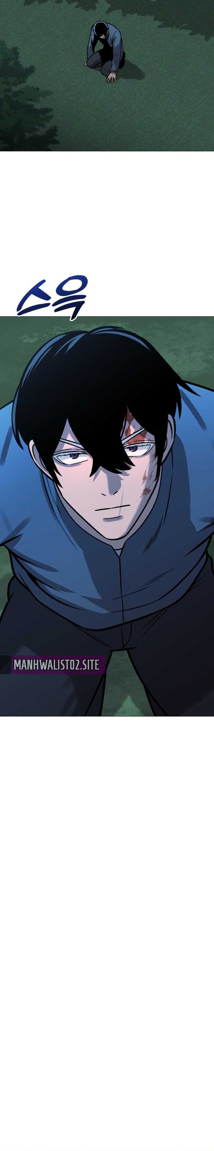 John X Killer Chapter 30 Halaman 32