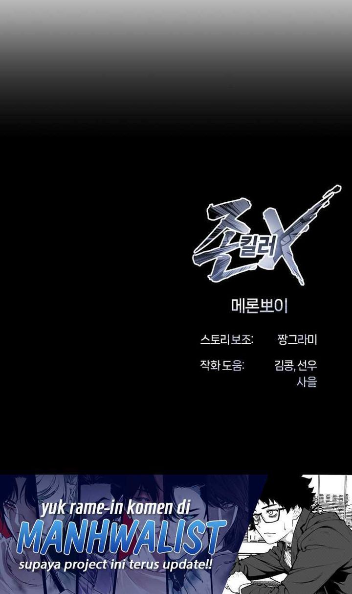 John X Killer Chapter 33 Halaman 44