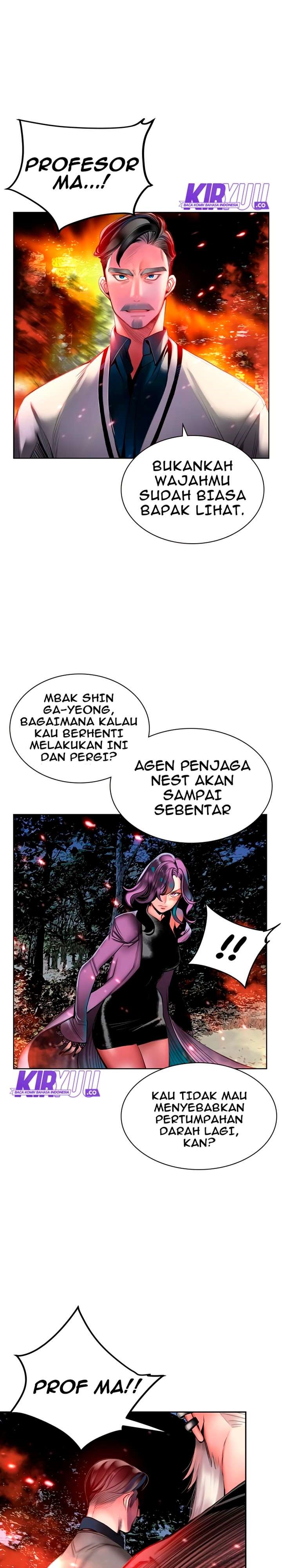 Jungle Juice Chapter 12 Halaman 14