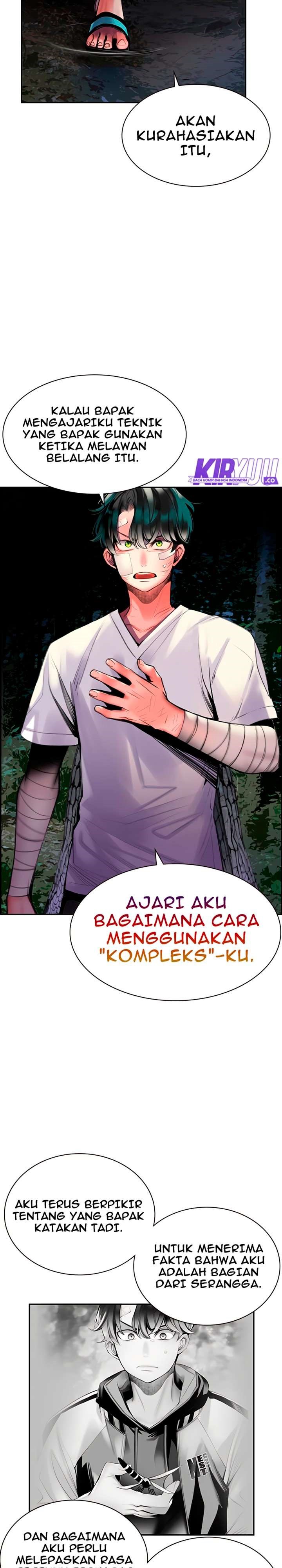 Jungle Juice Chapter 12 Halaman 24