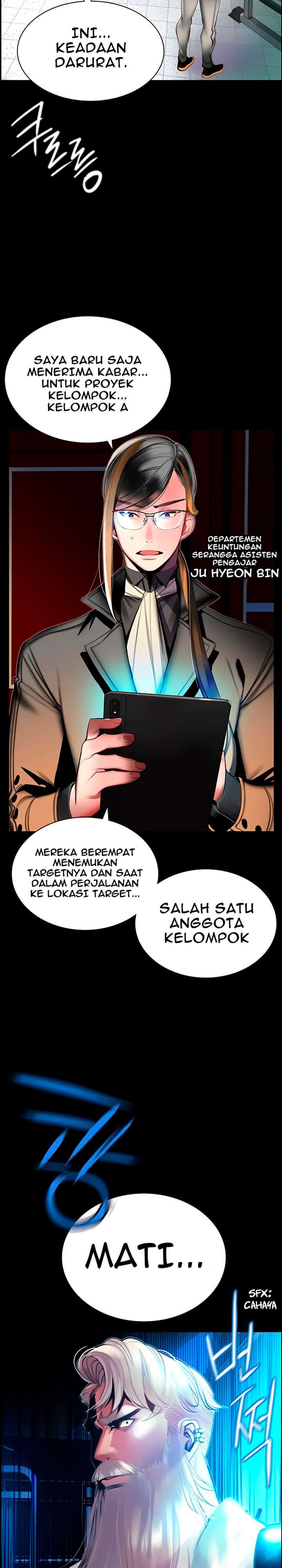 Jungle Juice Chapter 12 Halaman 41